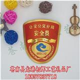 焦作臂章定做