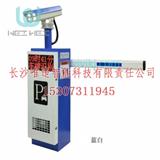 懷化車輛道閘管理系統(tǒng)價(jià)格_長(zhǎng)沙唯違智能科技