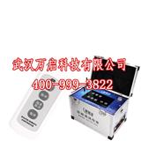 管易潔水管清洗機全國誠招各級代理-無需經驗_操作簡單_火速盈利