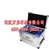 管易潔水管清洗機招商加盟-2018小投資新商機