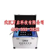 管易潔水管清洗機全國火熱加盟中-低成本_高利潤