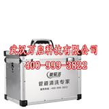 管易潔水管清洗機代理-行業(yè)火熱 市場火熱