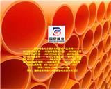 mpp電纜保護(hù)管價(jià)格