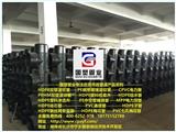 高安塑料檢查井
