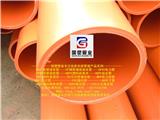 萍鄉mpp電力管