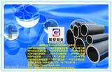 會(huì)同HDPE給水管