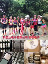 回收東莞石排鎮(zhèn)電子料