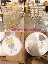 收購湖南電阻（高價(jià)回收）