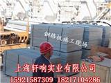 廠家直銷熱浸鋅鋼格柵板溝蓋板樓梯踏步板可定制鋼格柵洗車房