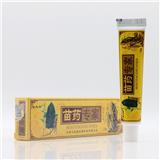 金夫榜,苗藥專家,江西眾品堂生物科技有限公司 