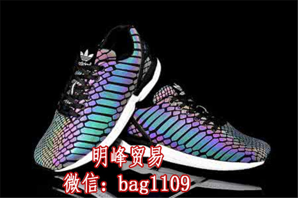 什么叫一比一定制明峰原单微信bag1109