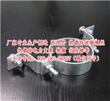海南省電力抱箍生產加工制造－13928756857廣東惠沅
