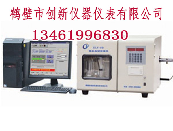 水泥厂煤炭化验仪器_煤炭化验设备耗材_煤炭化验仪器价格