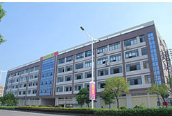One corner of enterprise building