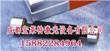 成都IC激光刻字_成都皮革激光刻字