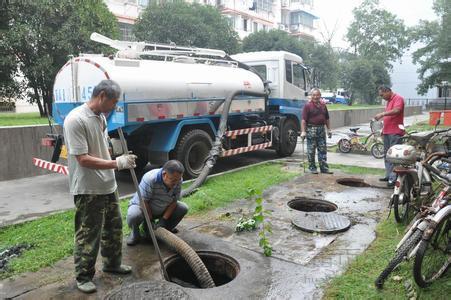 张家口135清理化粪池2007高压清洗管道3690