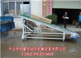 物流分揀輸送帶廠家直銷