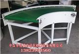 信宜轉彎皮帶機_皮帶轉彎機廠家直銷