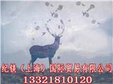棉花墻飾定制廠家_德國紀鎂棉花墻飾定制