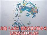 棉花墻飾價(jià)格_德國(guó)紀(jì)鎂棉花墻飾定制