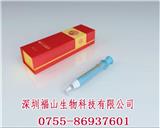 中山硒草元素精華代理?xiàng)l件_東方硒草硒草元素精華廠家價(jià)格