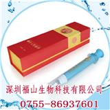 樂昌硒草元素精華全國火熱加盟中_東方硒草硒草元素精華加盟