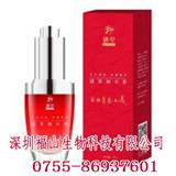 東方硒草硒草元素精華加盟政策