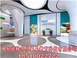 呼和浩特兒童專注培訓-倍睿晨兒童注意力訓練