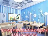 成都兒童培訓機構哪個好-倍睿晨兒童注意力訓練