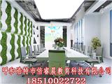 上海兒童注意力培訓機構-倍睿晨兒童注意力訓練