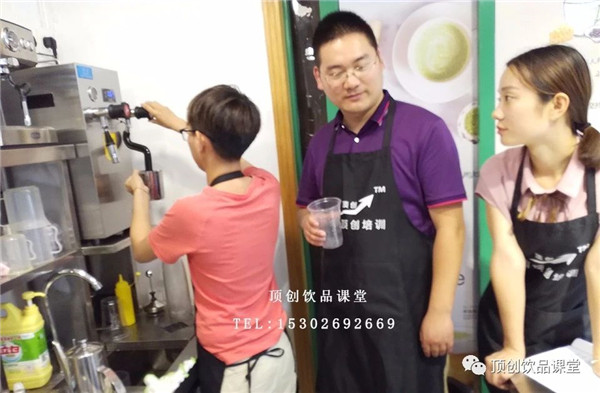 加盟皇茶品牌有哪些_皇茶加盟费及加盟条件_哪里可以学习奶茶技术-顶创饮品课堂