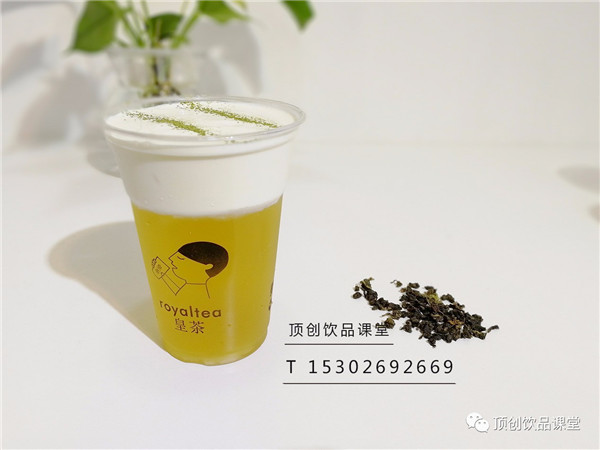 喜茶技术学习_喜茶原版技术培训_哪里可以培训奶茶技术-顶创饮品课堂