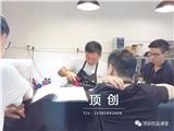 北京想學(xué)奶茶去哪里學(xué)習(xí)_北京zz喜茶培訓(xùn)-頂創(chuàng)飲品課堂