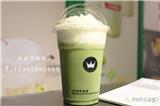 哪里有培訓(xùn)喜茶的_網(wǎng)紅奶茶培訓(xùn)中心_奶茶技術(shù)培訓(xùn)多少錢-頂創(chuàng)飲品課堂