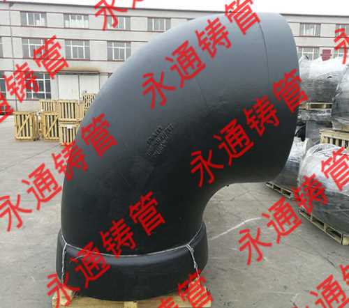 离心球墨铸铁管件运输-湖北离心球墨铸铁管经销商-安阳市永通铸