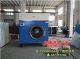 不銹鋼烘干機價格
