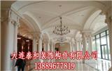 遼陽GRG建筑裝飾構(gòu)件-泰和裝飾構(gòu)件
