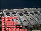 廣州電腦散熱片制作