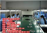 東莞大型五金