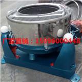 纖維砂甩干機(jī)價(jià)格-龍海洗染機(jī)械