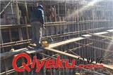 沈陽星泰建筑裝飾工程有限公司