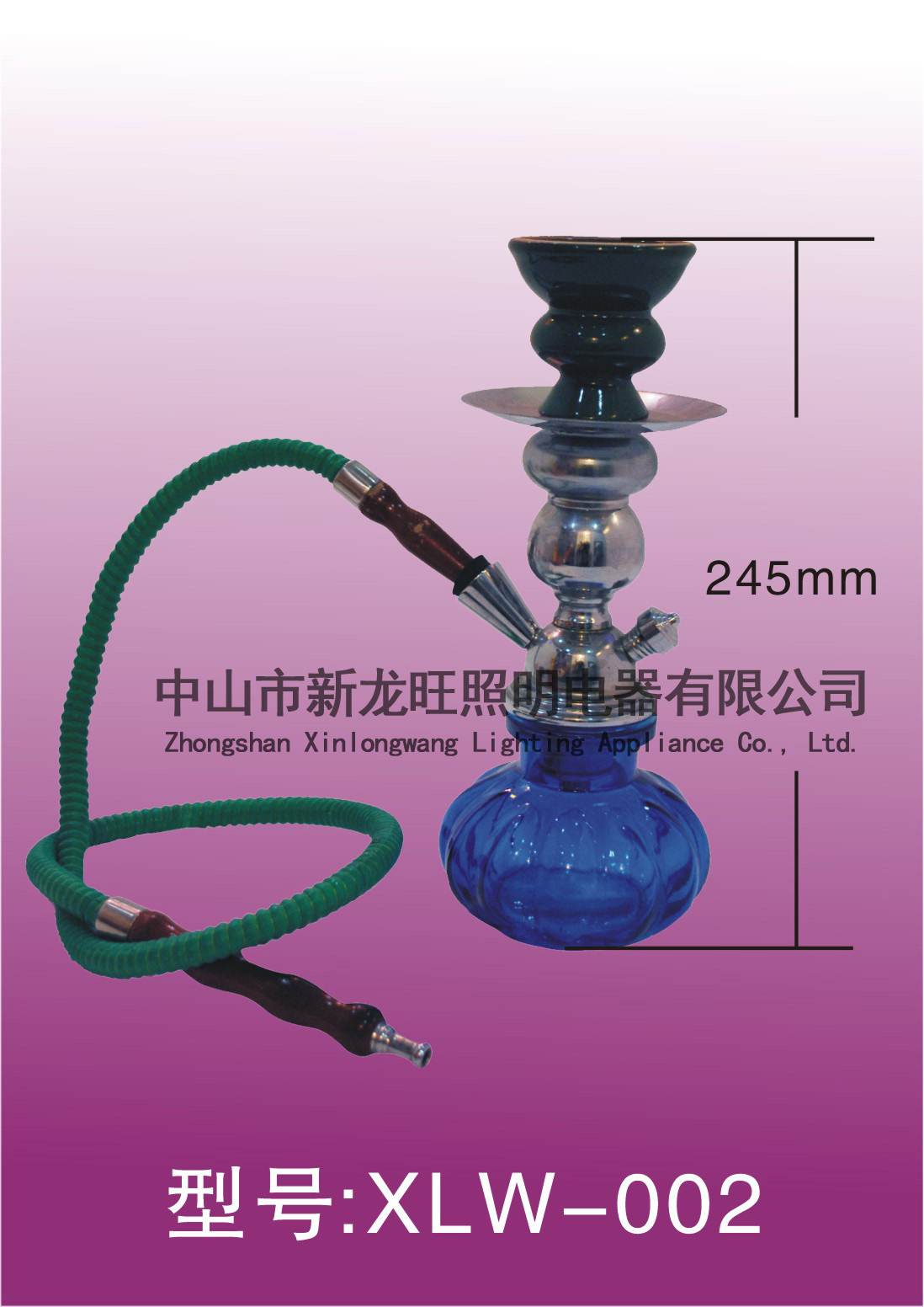 XLW-002