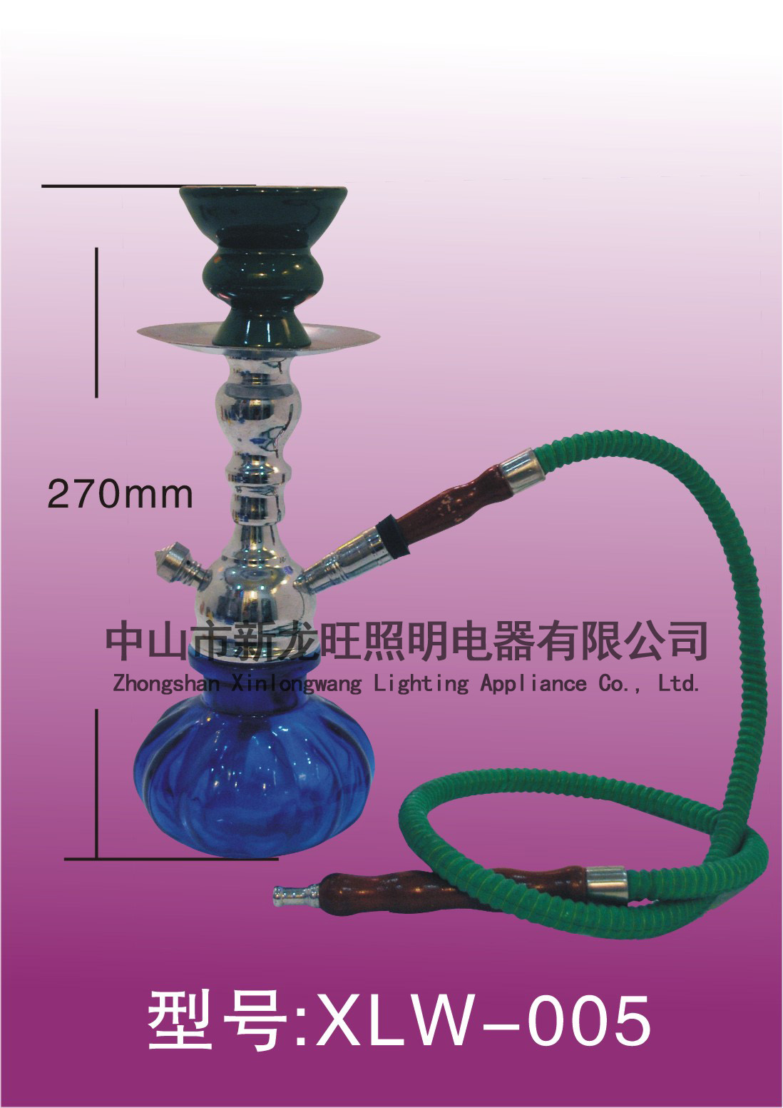 XLW-005