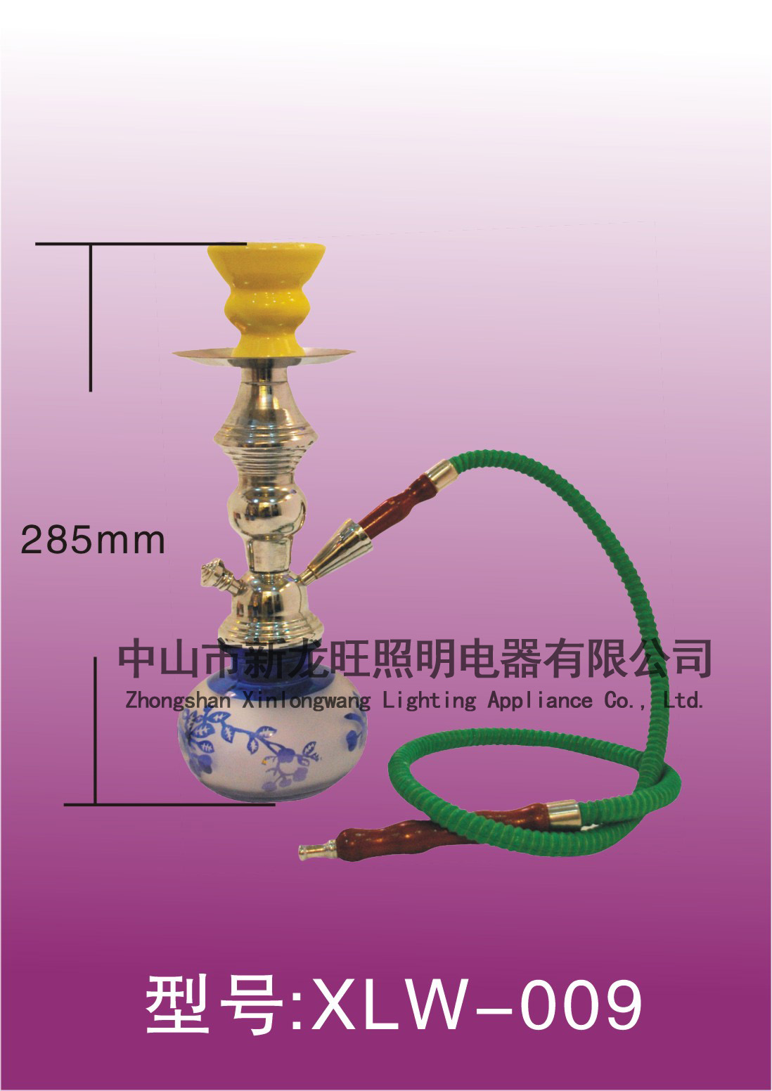 XLW-009