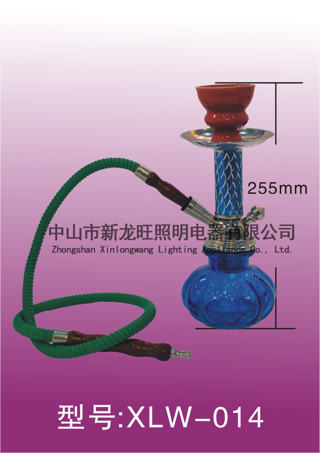 XLW-014