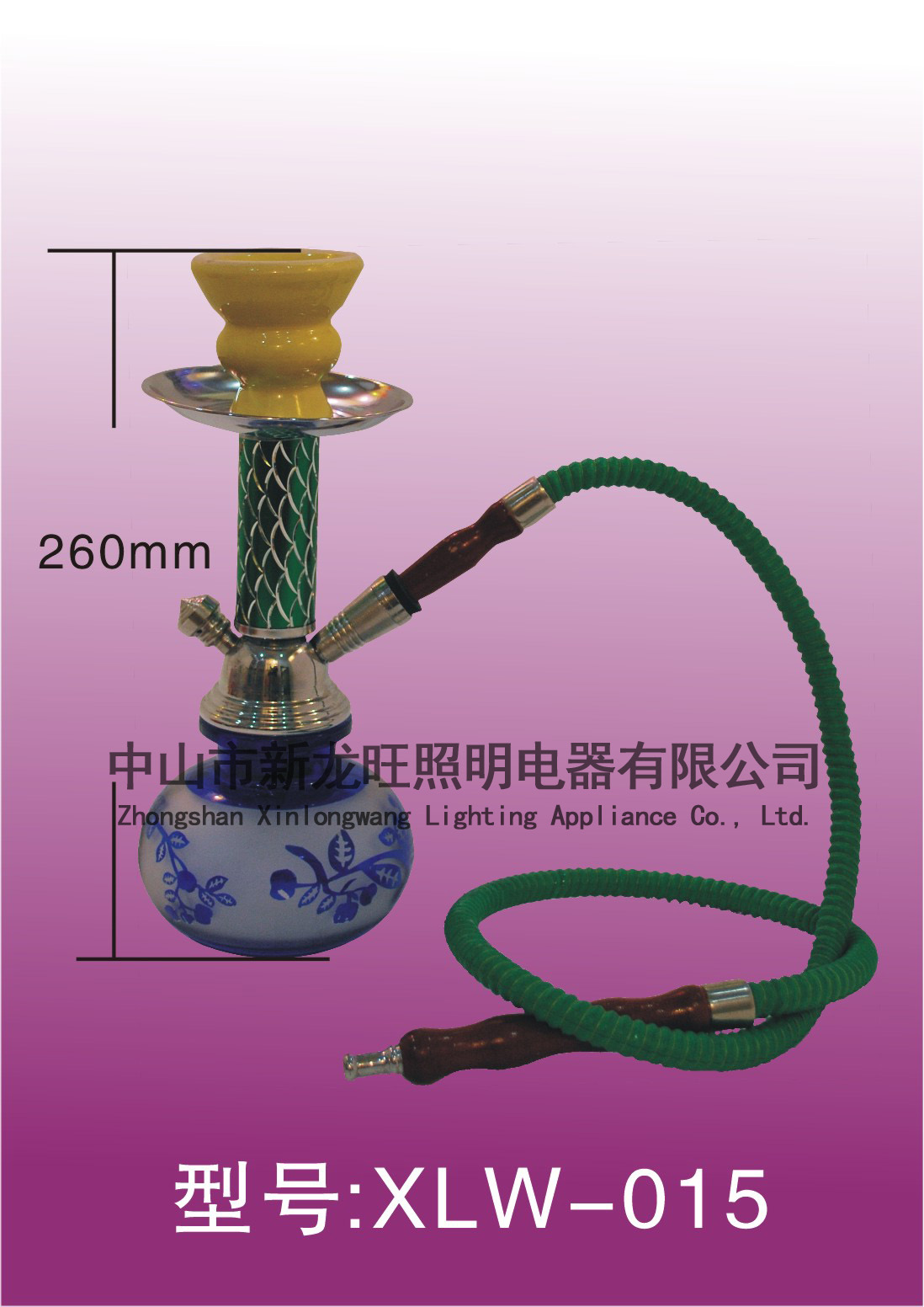 XLW-015