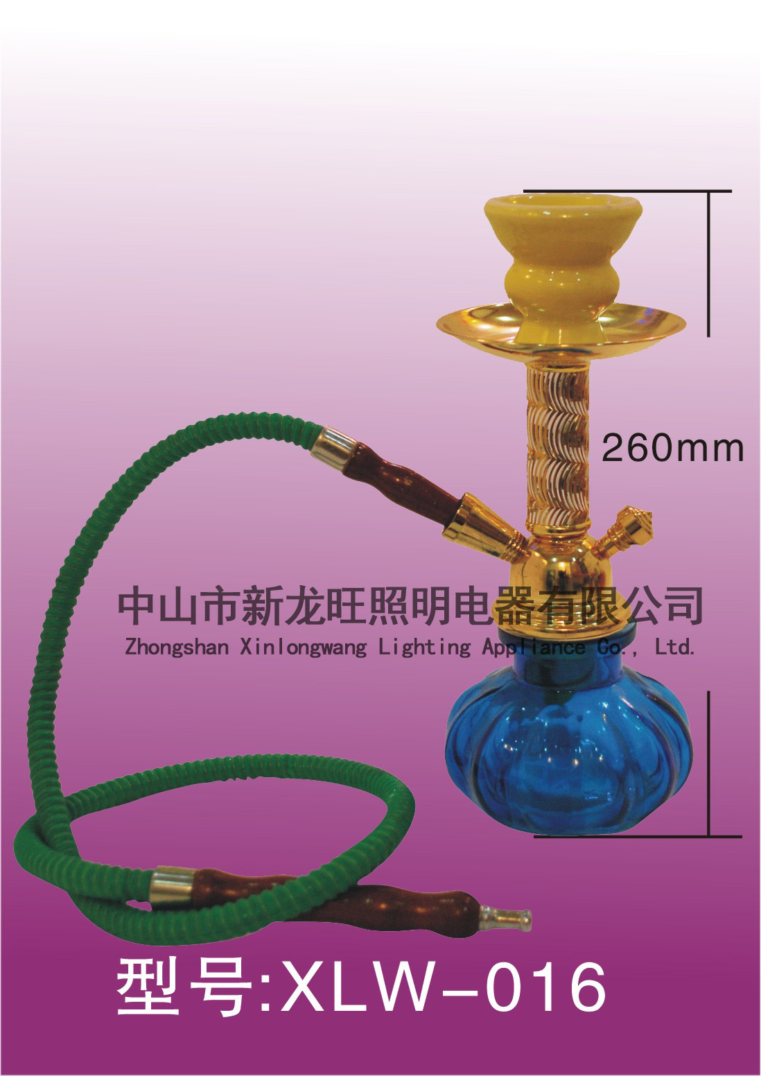 XLW-016