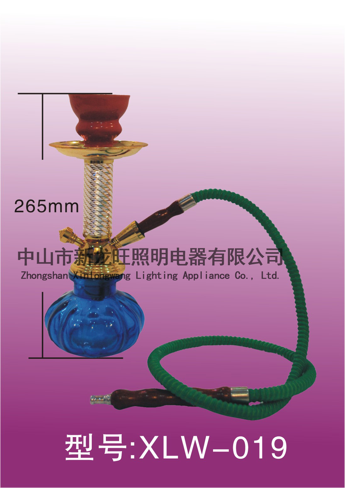 XLW-019