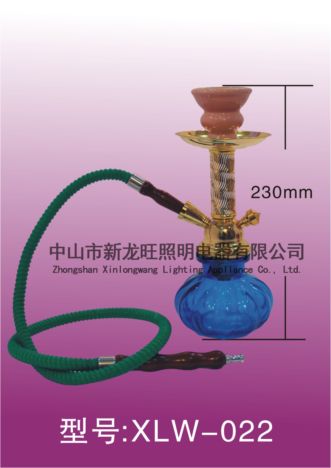 XLW-022