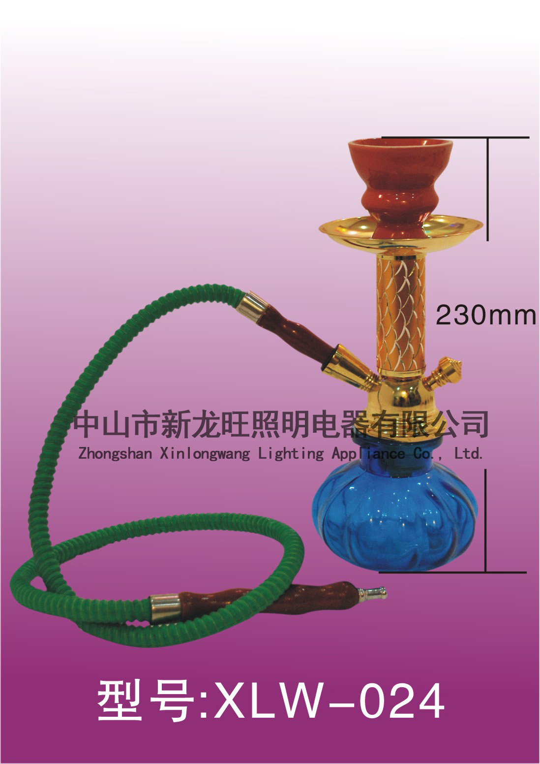 XLW-024